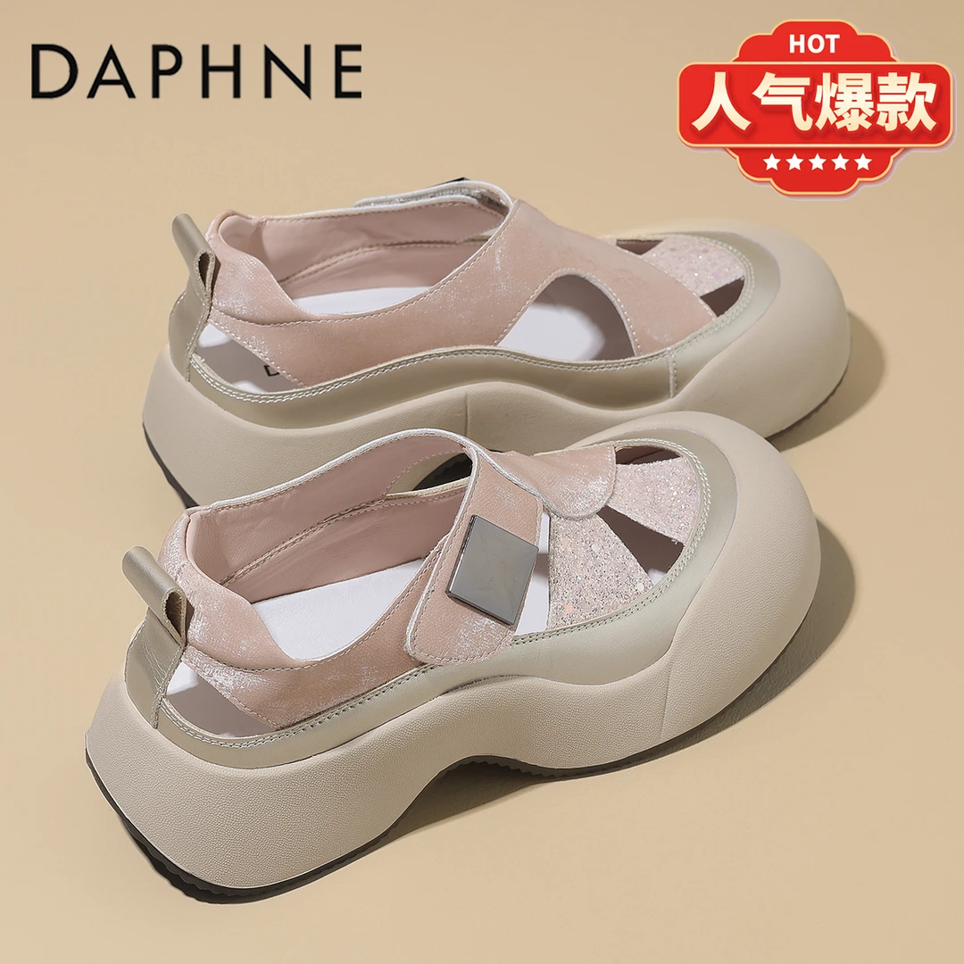 达芙妮品牌厚底增高5CM透气猪笼鞋女2025爆款秋季包头罗马凉鞋女