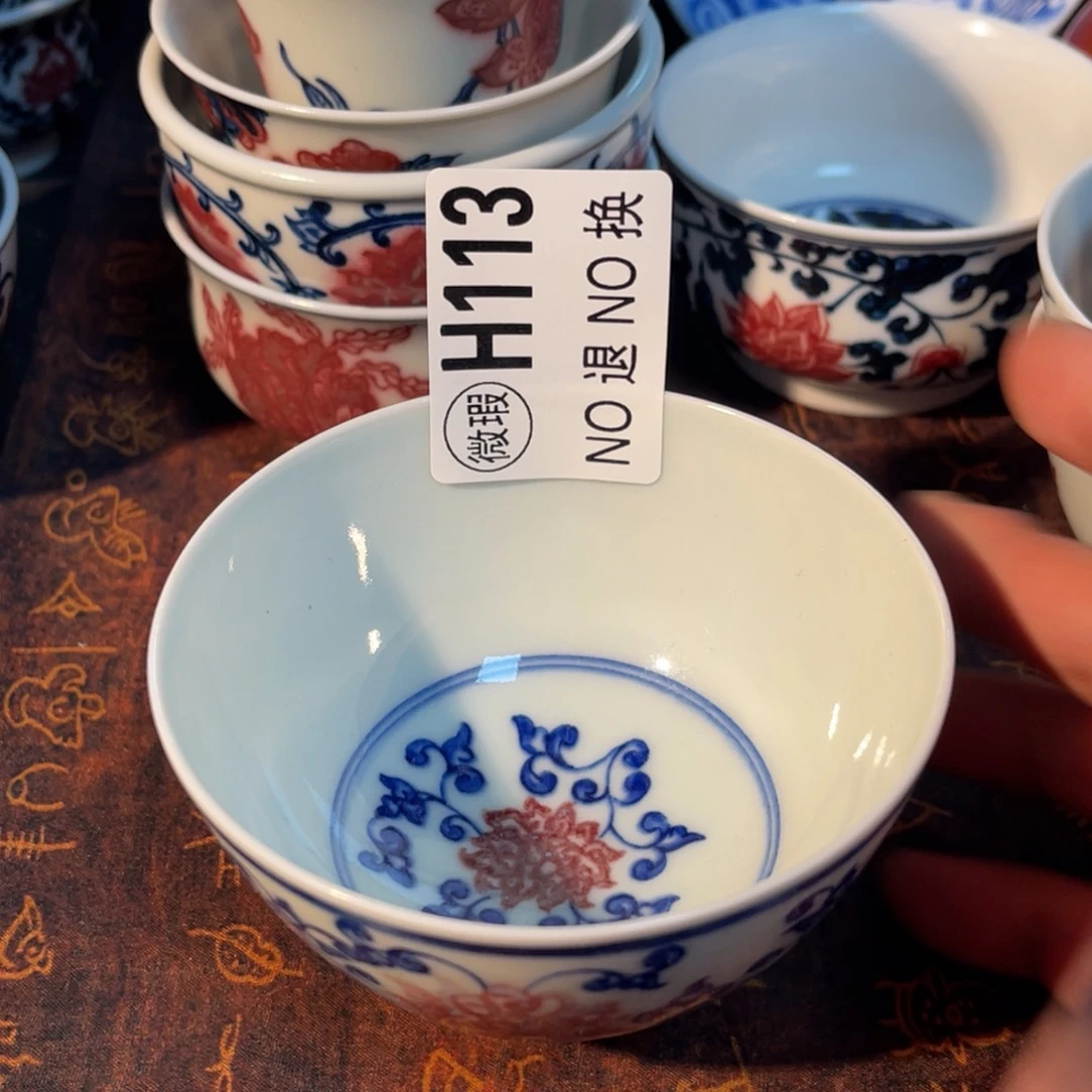 113 半月陶瓷半月陶瓷