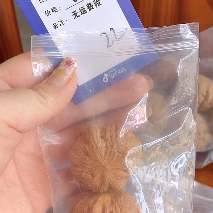 文玩核桃把件春**开文玩22