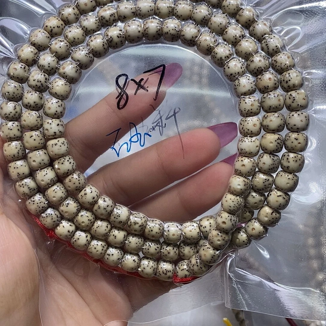 星月菩提吊坠石玉