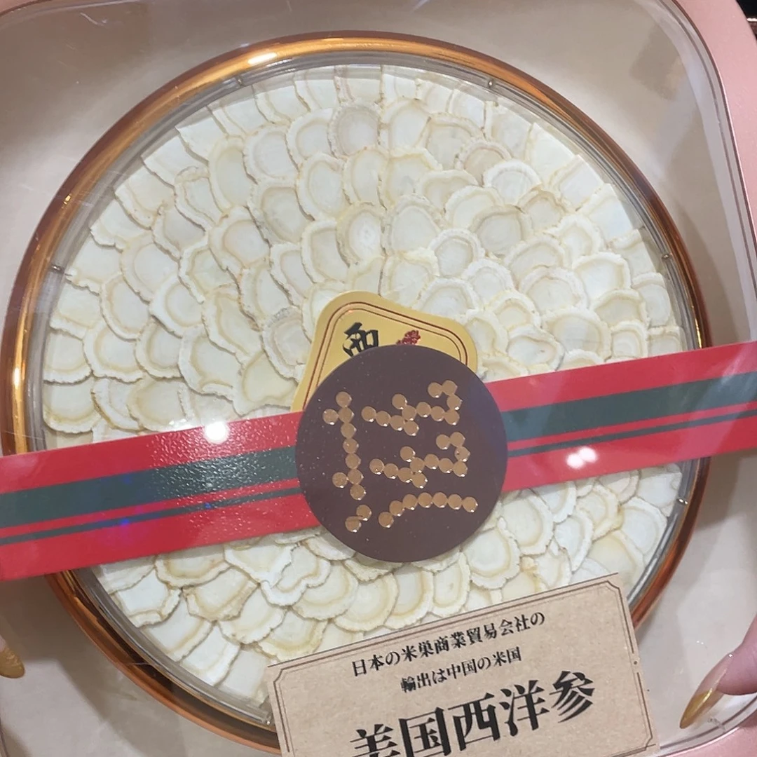 啦啦啦啦啦啦啦啦啦