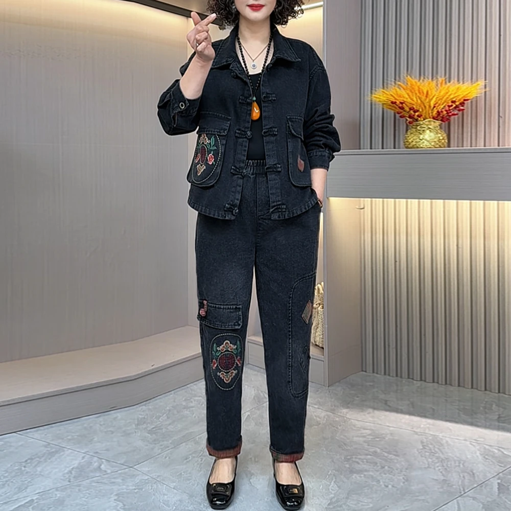 2025年开春新款欧版做旧水洗牛仔宽松遮肉显瘦两件套春秋款8801