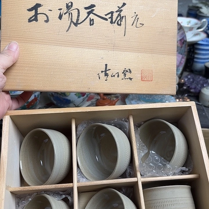 瓷片双款啊啊啊啊啊啊啊啊