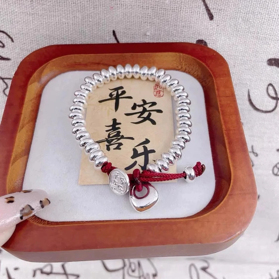 足银手镯 足银手镯 53号 平安喜乐盘缠 实心足银手链