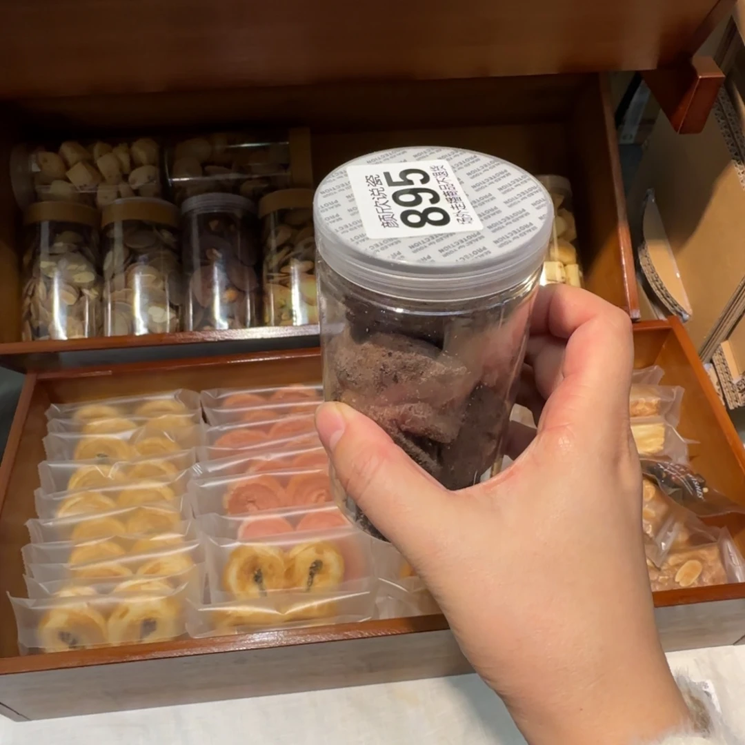 安***！陶陶瓷好看哈哈哈哈哈哈哈