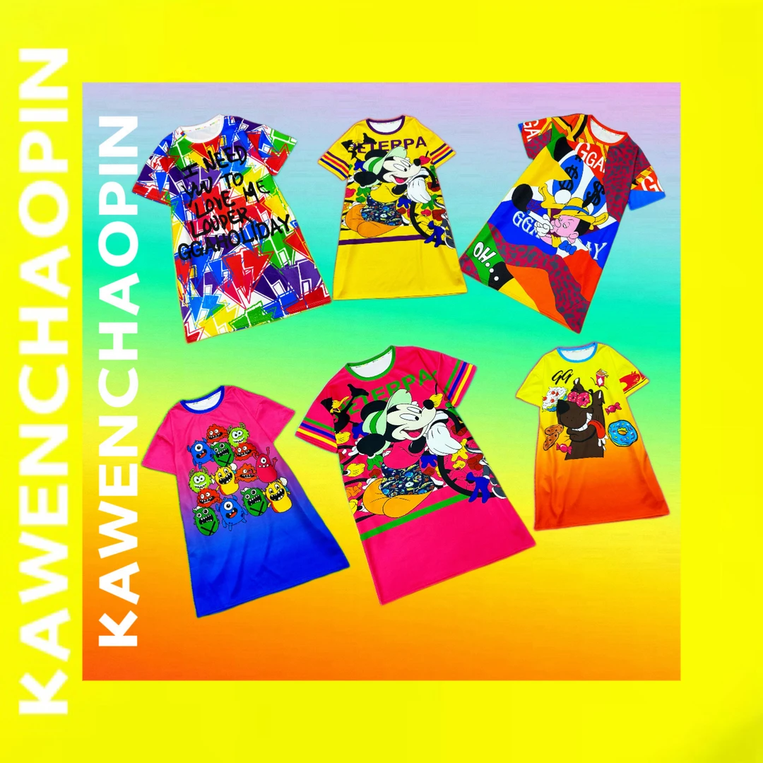 『花臂女神专享』衣长102 连衣裙合集