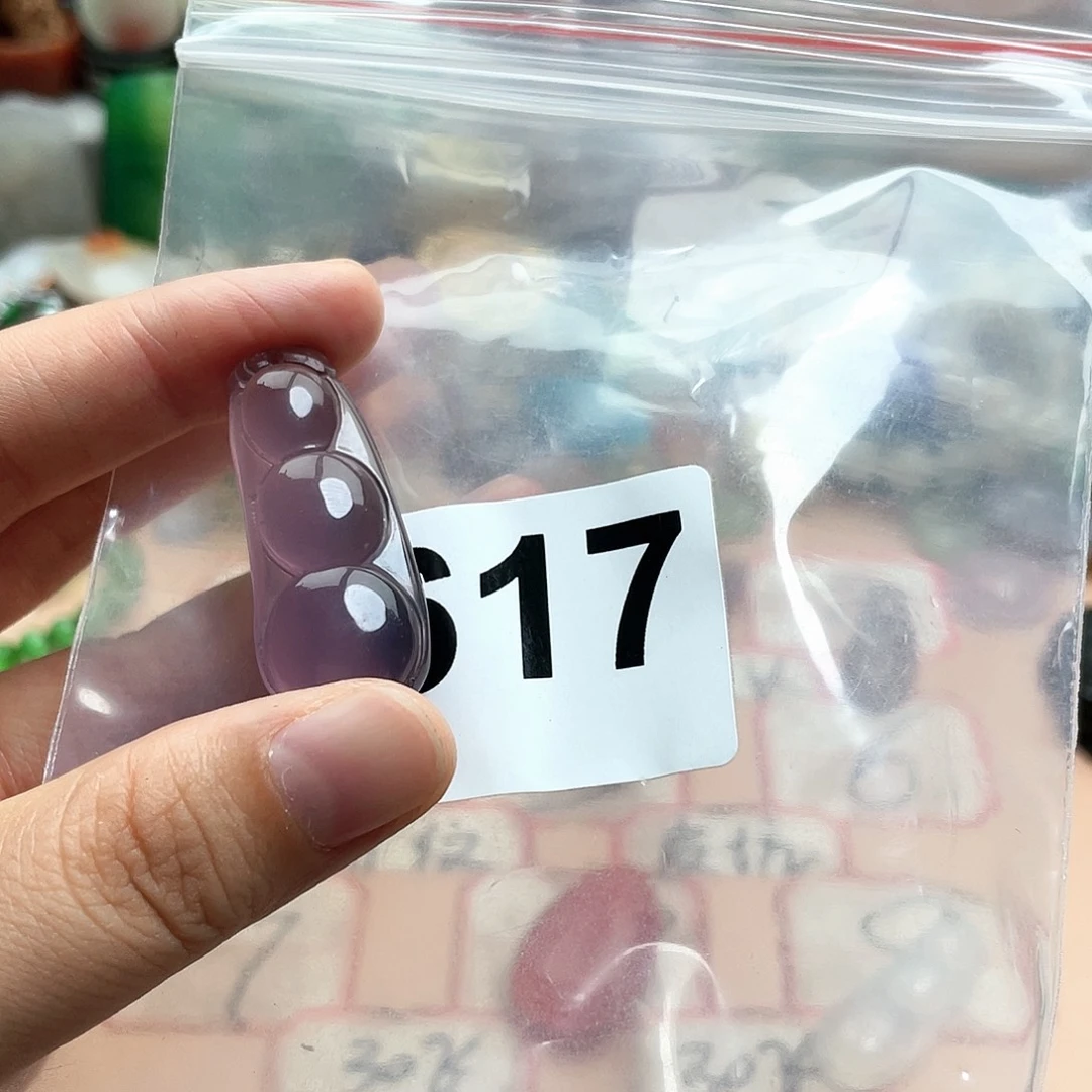玛瑙/玉髓颈饰合金记***心