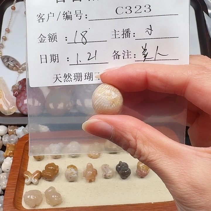 硅化玉手镯合金美*