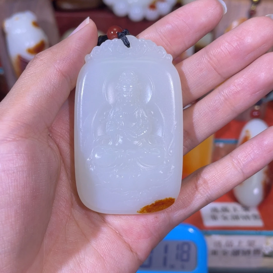 永***。和田玉未镶嵌挂件