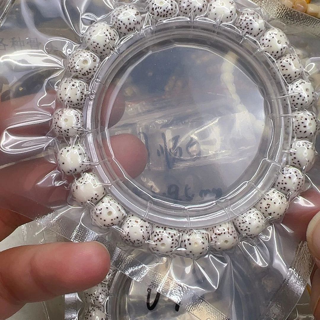 手串星月菩提3顺白星月菩提单圈9.5