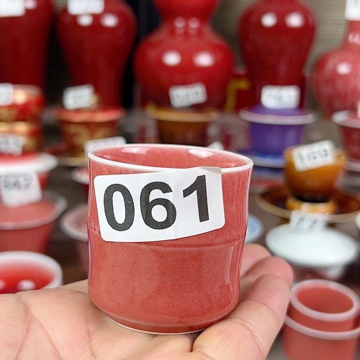 景德镇瓷器鉴定完毕