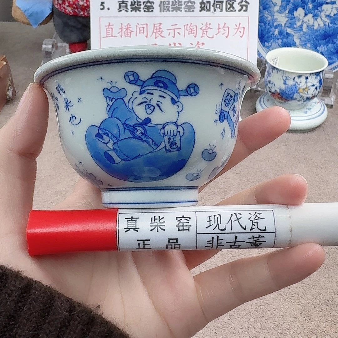 陶陶瓷制品加工工艺