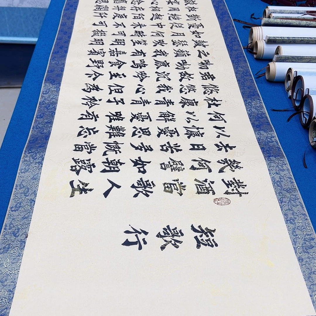 书法手工精装裱纯手写精品銘家假一赔万