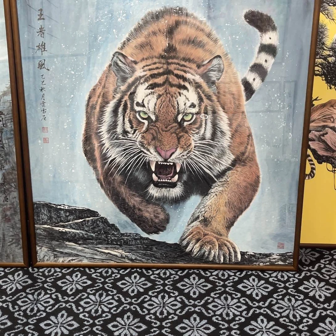 阿****国画手绘国画王者雄风