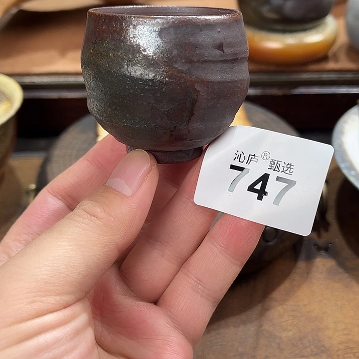 沁庐柴窑古法柴烧全手工茶具