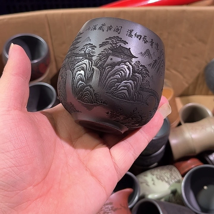 茶杯紫砂全手工 紫砂主人杯