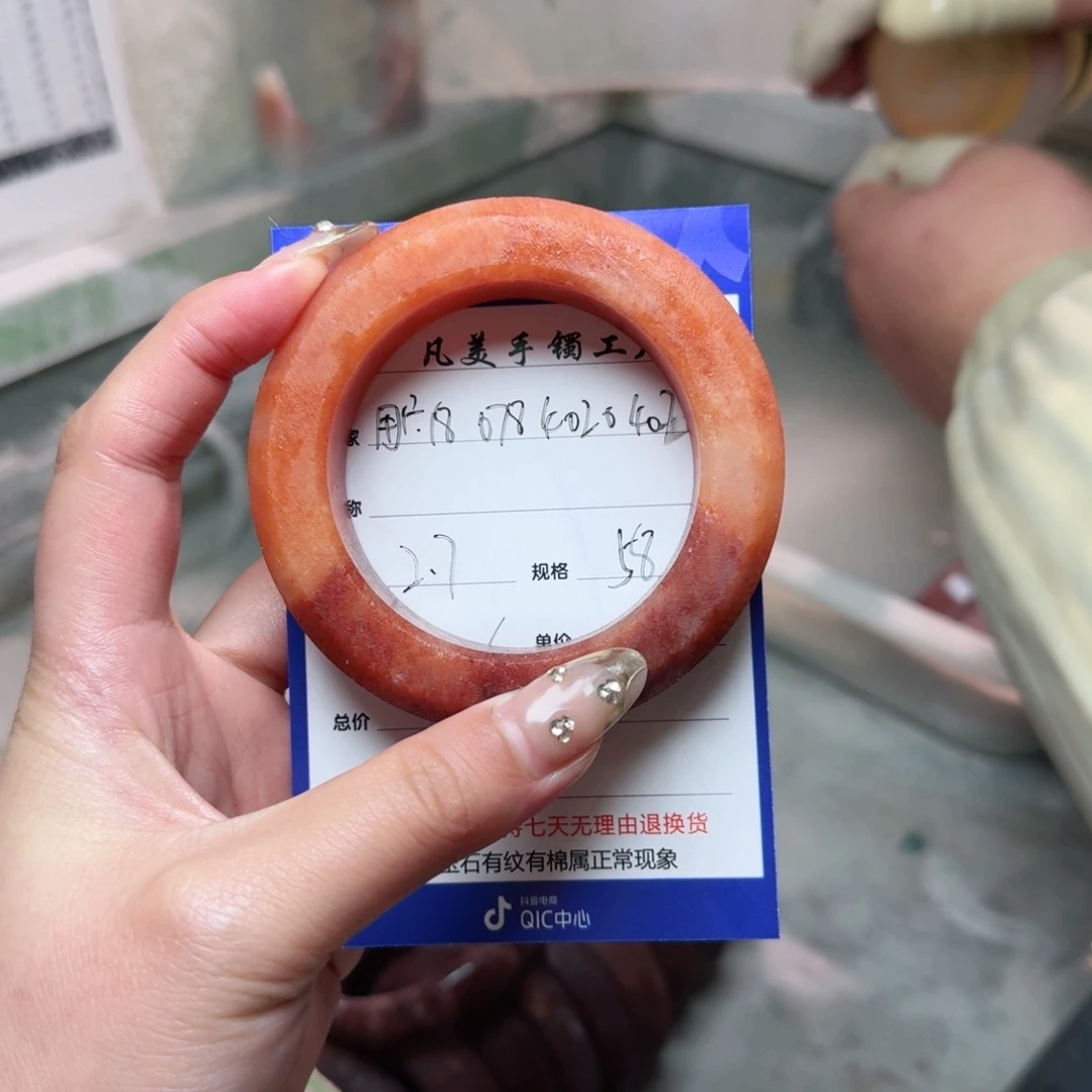 石英质玉珠宝半成品未镶嵌用****6定制