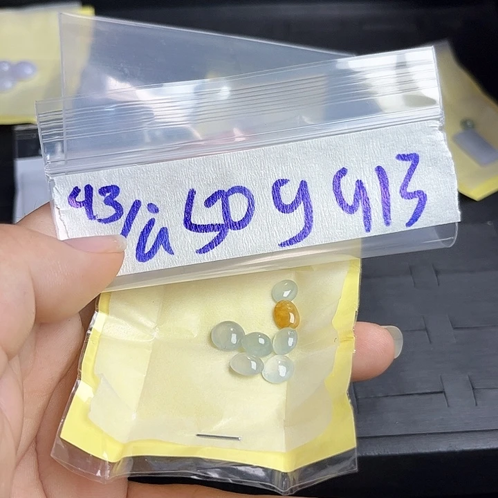 未镶嵌定制翡翠不退