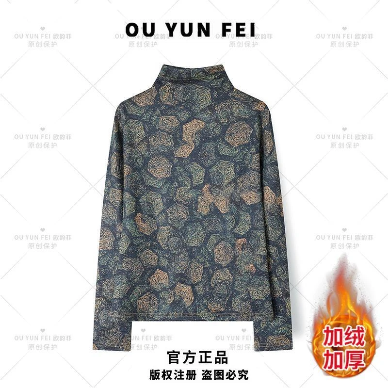 【传奇玫瑰】长袖百搭打底衫女内搭半高领气质短款宽松针织衫B1289