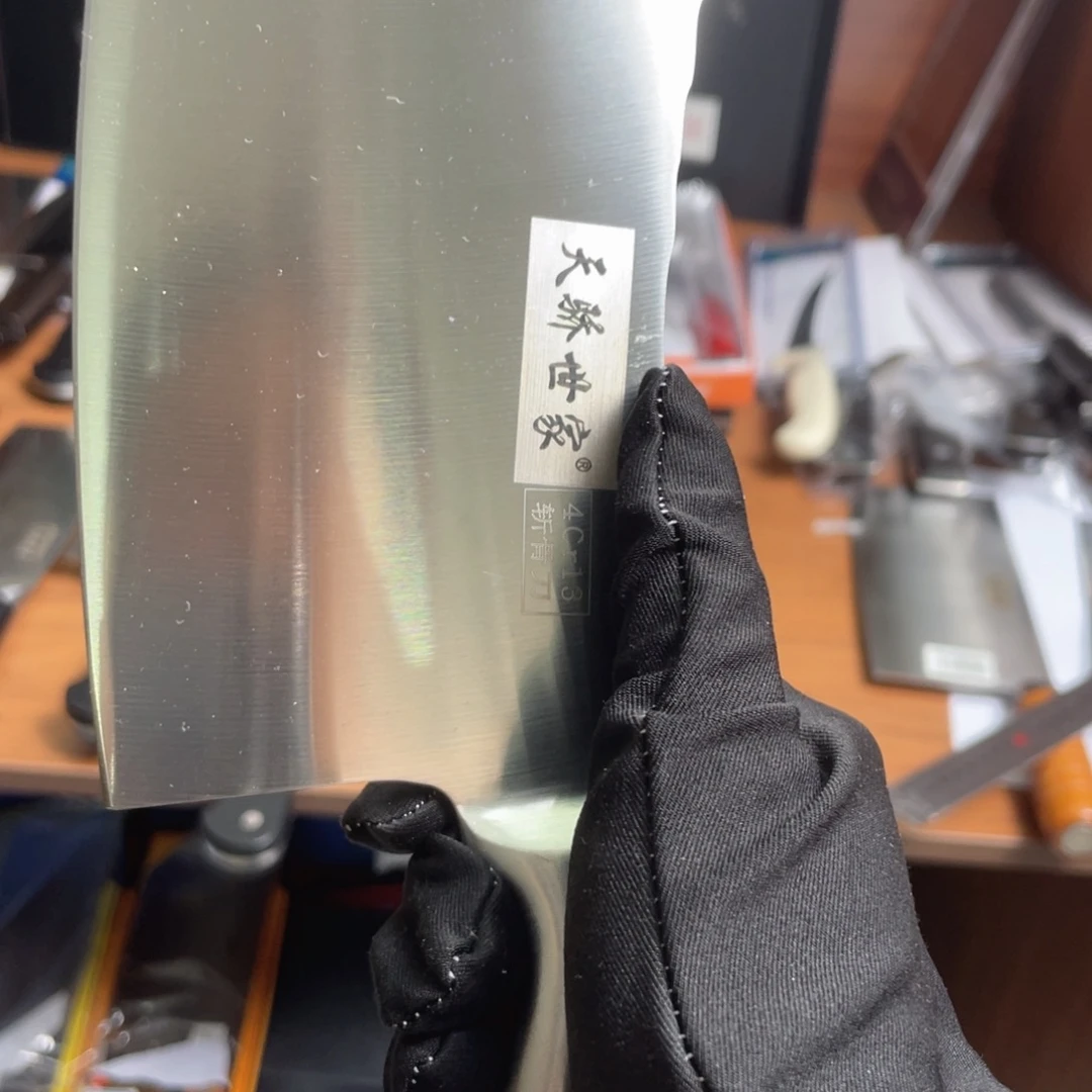 ****腈纶sc-363 砍骨刀。