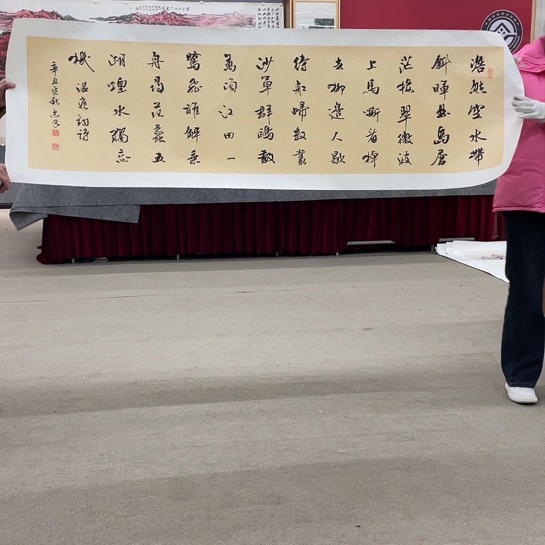 国画可口可乐公司在淘宝上发布的这