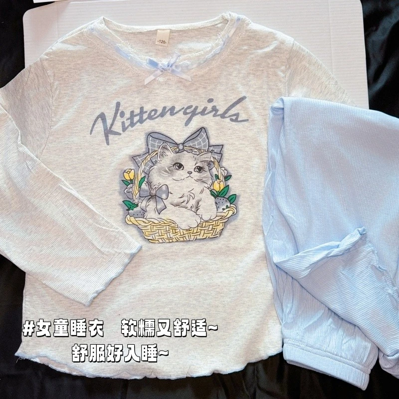 女童公主风睡衣春秋2025新款儿童女初中生纯棉长袖套装女孩家居服