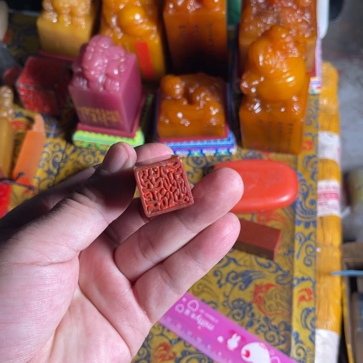 寿山石印石寿山石