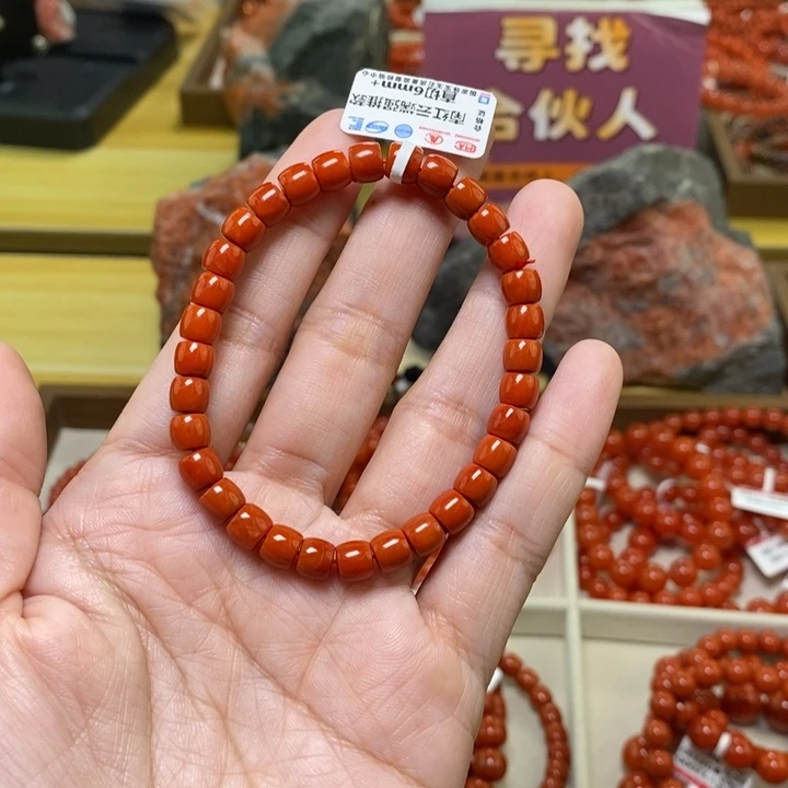 未镶嵌卡6+南红玛瑙