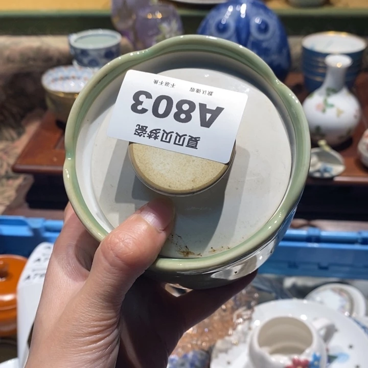 盐****哈哈哈哈哈哈哈哈