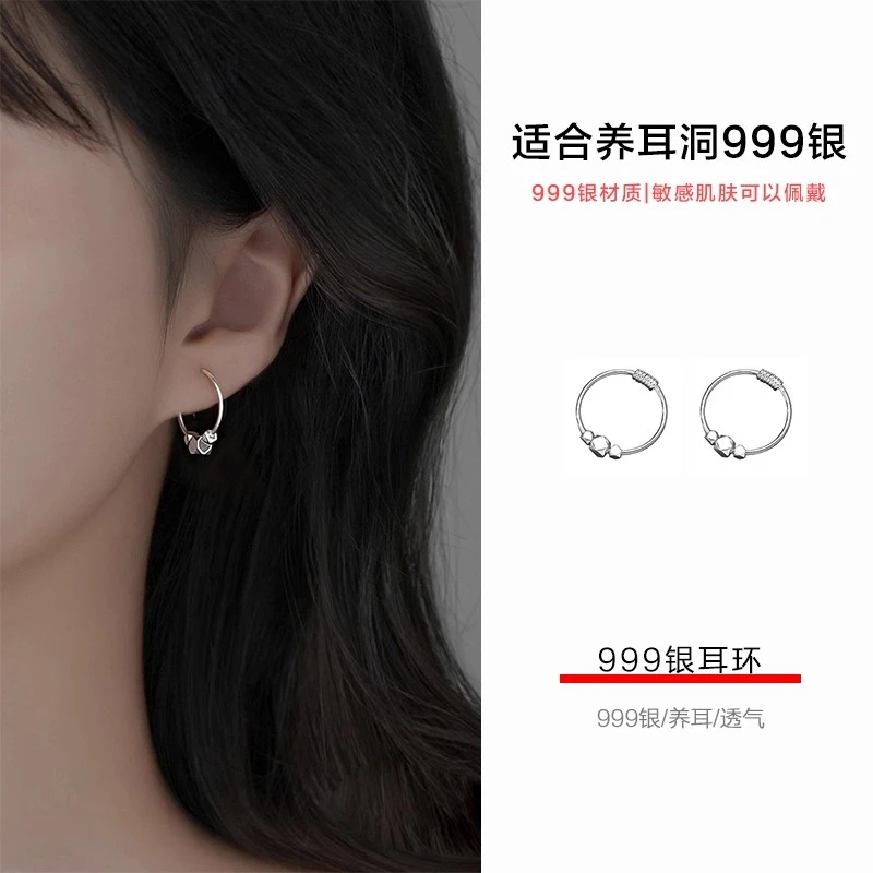 足银耳饰 S999碎银几两耳圈小众高级感耳环女养耳洗睡免摘耳饰品