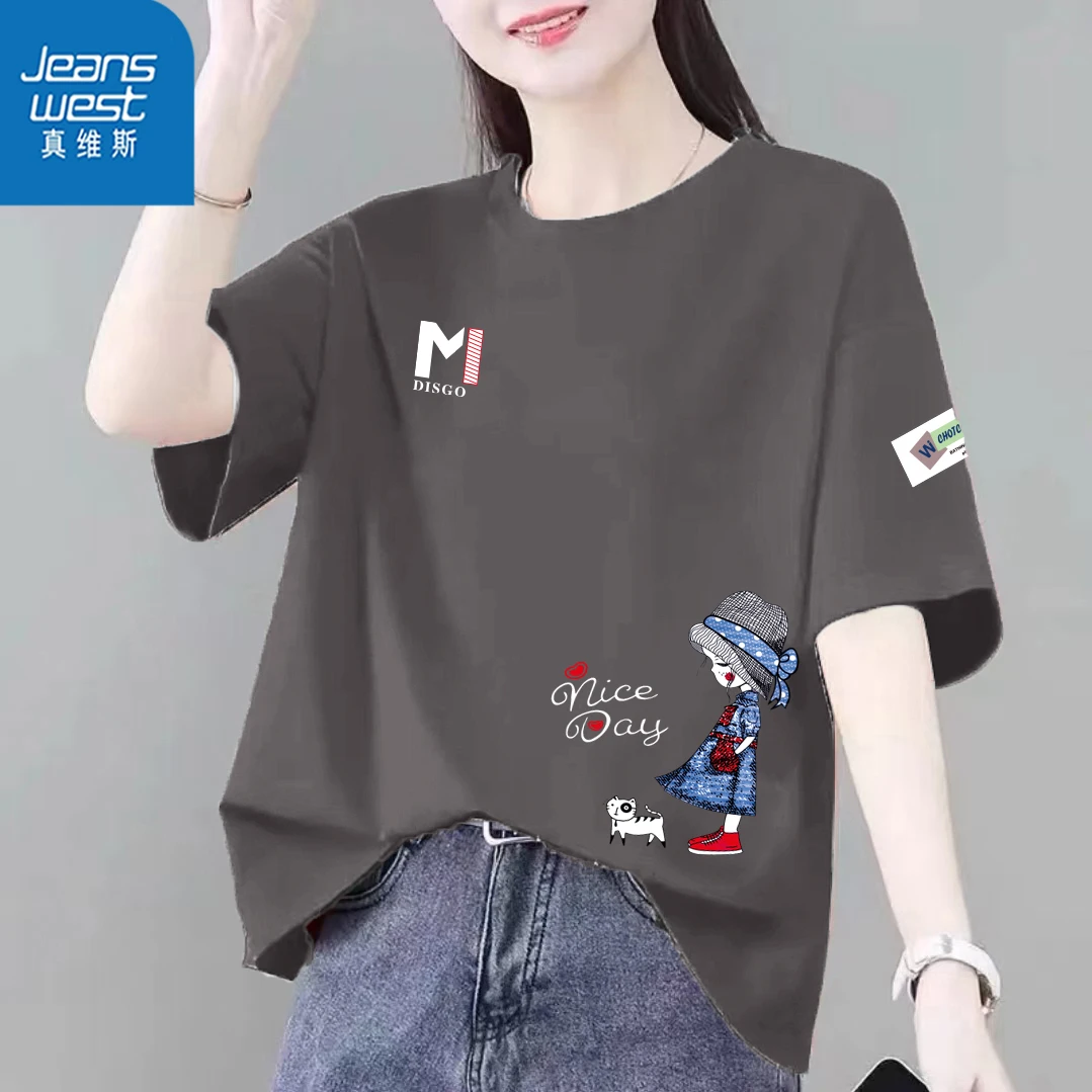 真维斯纯棉宽松多巴胺韩版圆领短袖男女同款百搭大码半袖背心