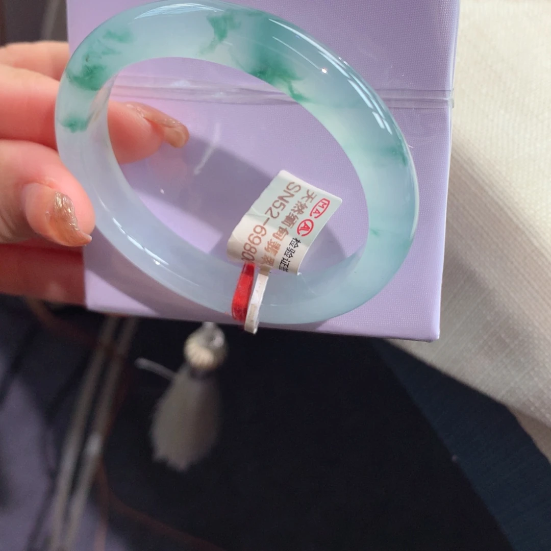 翡翠手镯未镶嵌18号