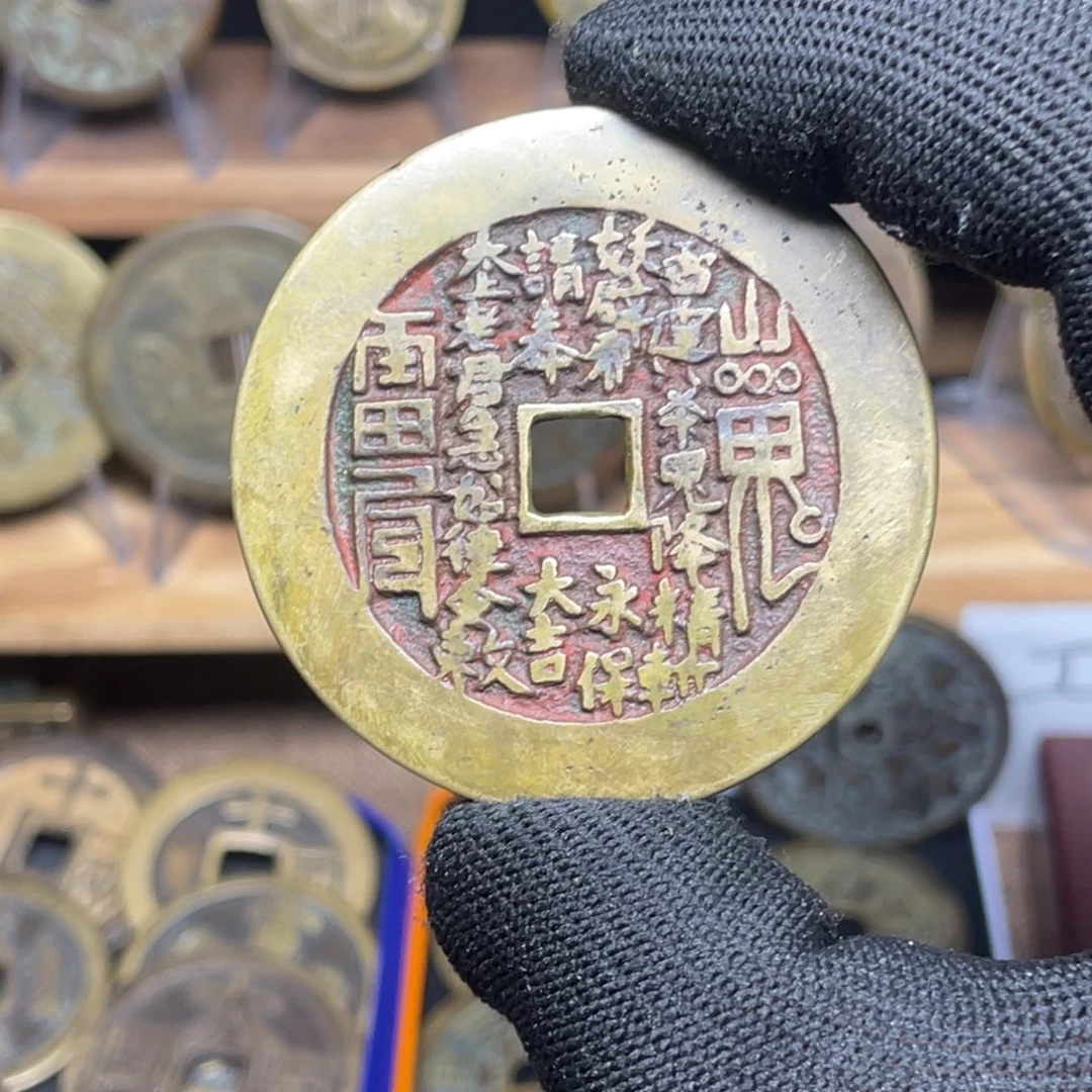 用***3钥匙扣11111111222222222