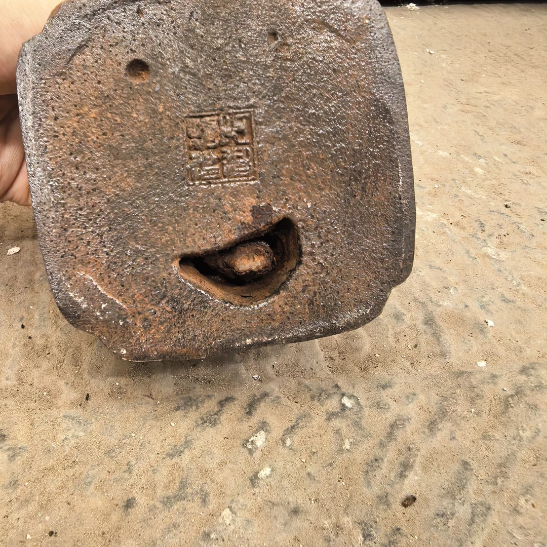 铁艺小狮子高度9.5方方9.5