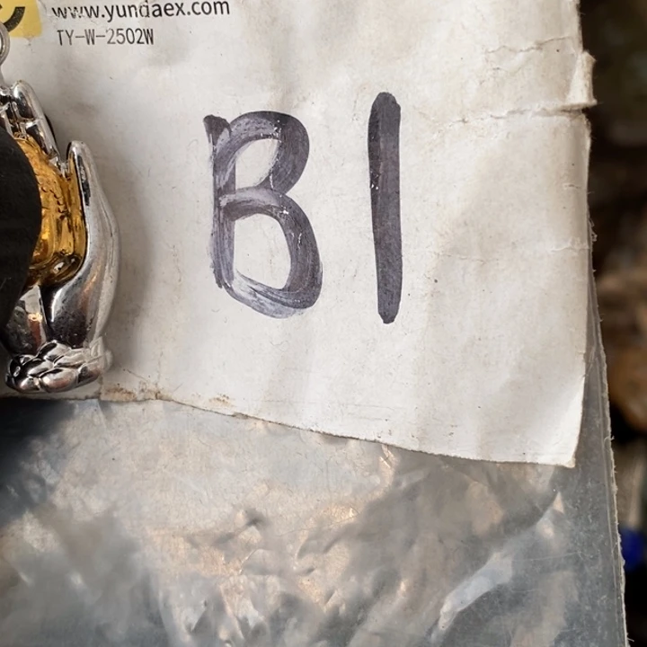 用***5德宝文玩专属链接