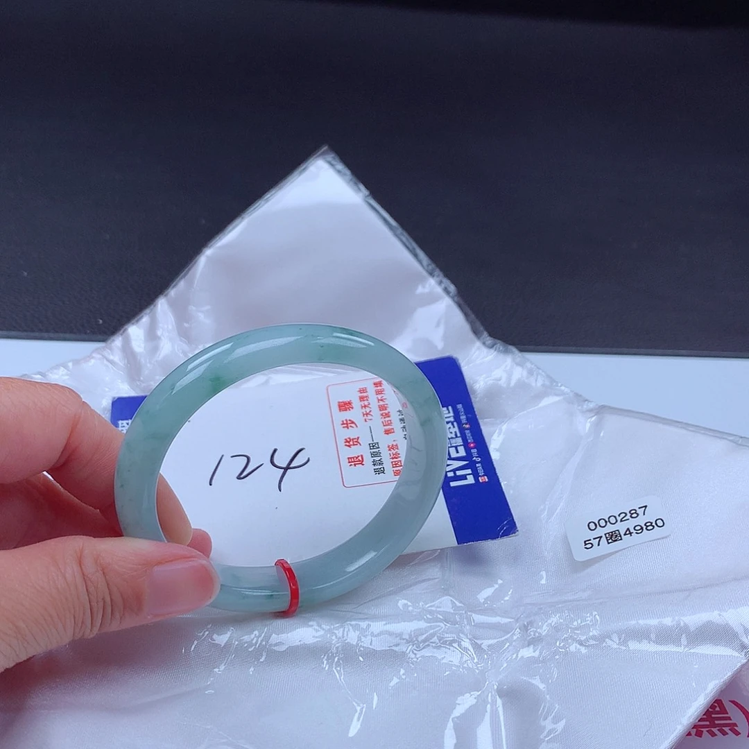 翡翠手镯未镶嵌手镯000287