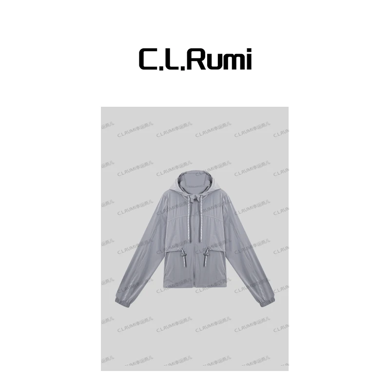 【Rumi小店】”胶囊防晒“UPF50+25夏薄款透气连帽宽松防晒衣6802wt