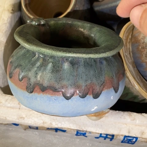 罐8339 微瑕38包邮景德镇陶瓷