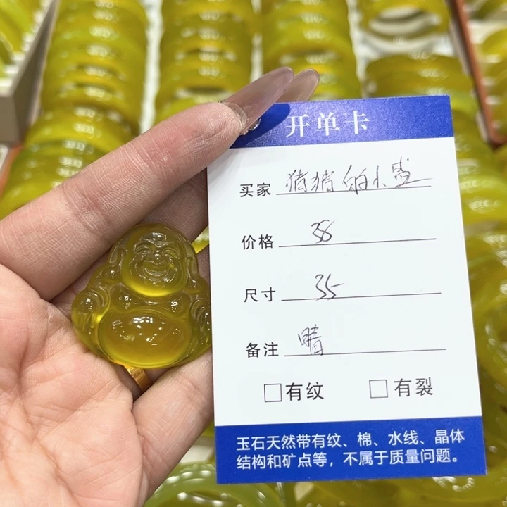 蛇纹石玉颈饰未镶嵌?****盛