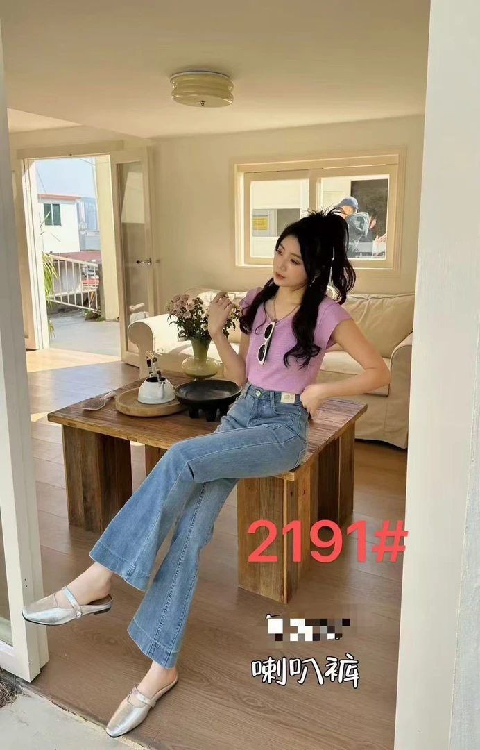 董小姐/2191浅蓝色微喇牛仔裤女梨形身材显瘦九分喇叭裤