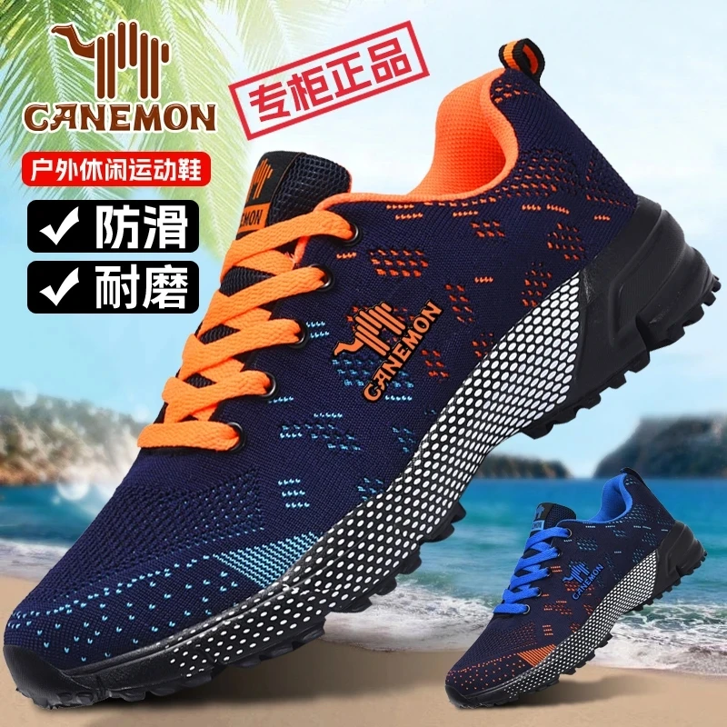 领航骆驼运动鞋2025新款轻便减震跑步鞋男士防滑透气锻炼跑鞋