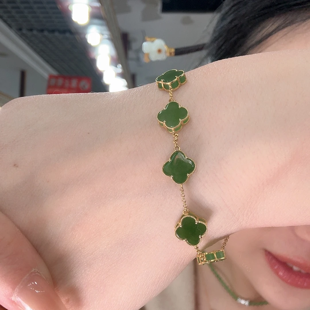 和田玉手链18K金镶嵌