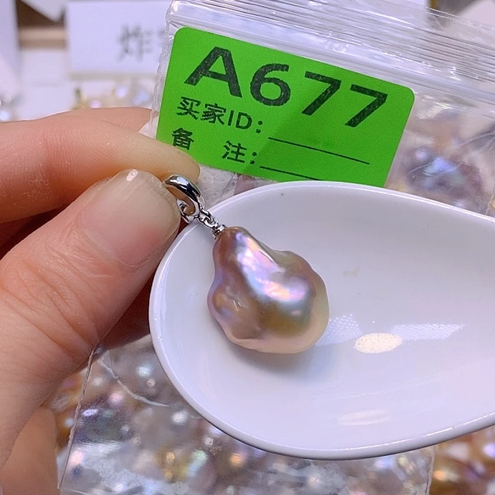 淡水珍珠未镶嵌颈饰