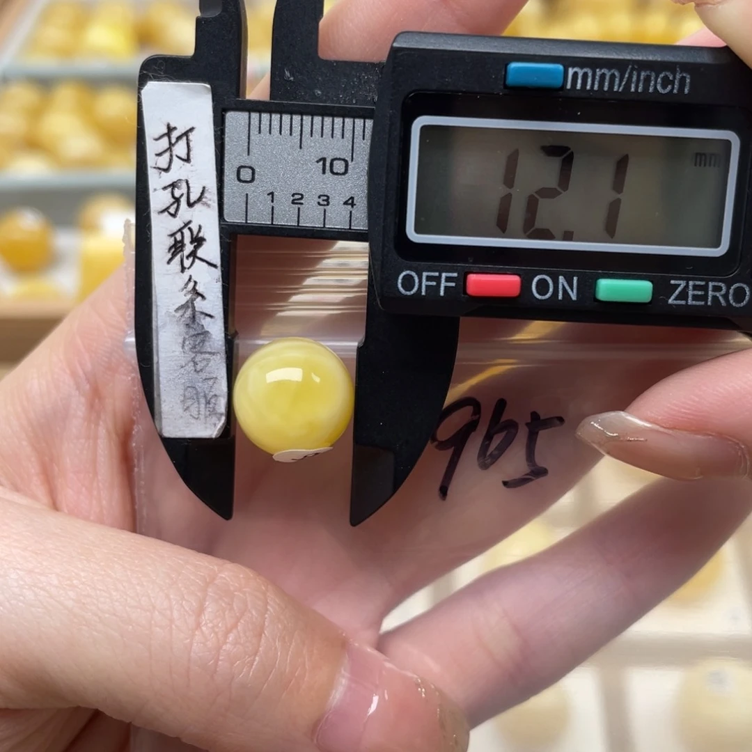 蜜蜡裸石未镶嵌浮**华蜜蜡