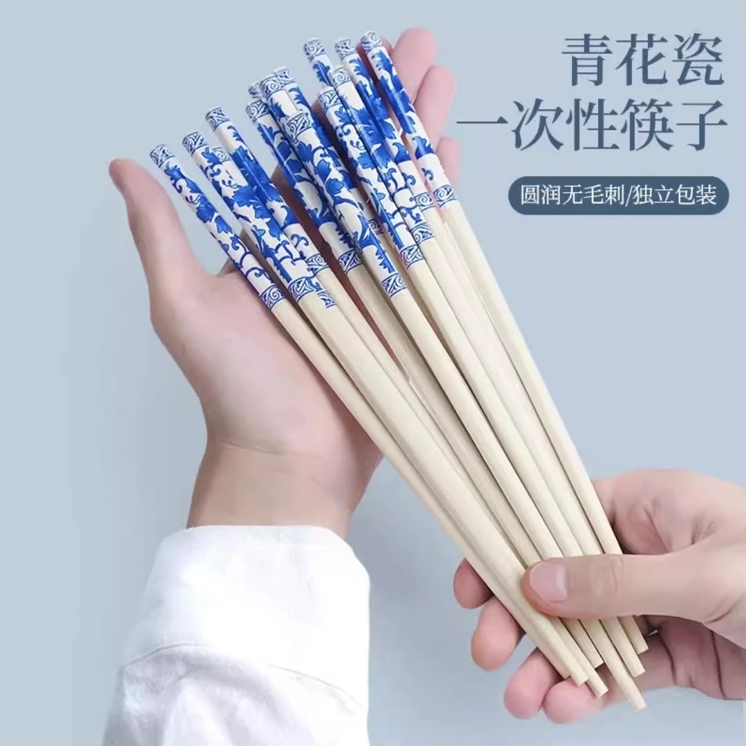 一次性筷子独立包装加长加粗青花户外方便筷家用筷快餐筷外卖筷