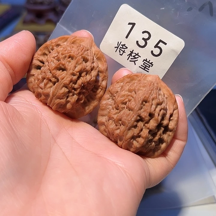 桃核吊坠39全品马老四……