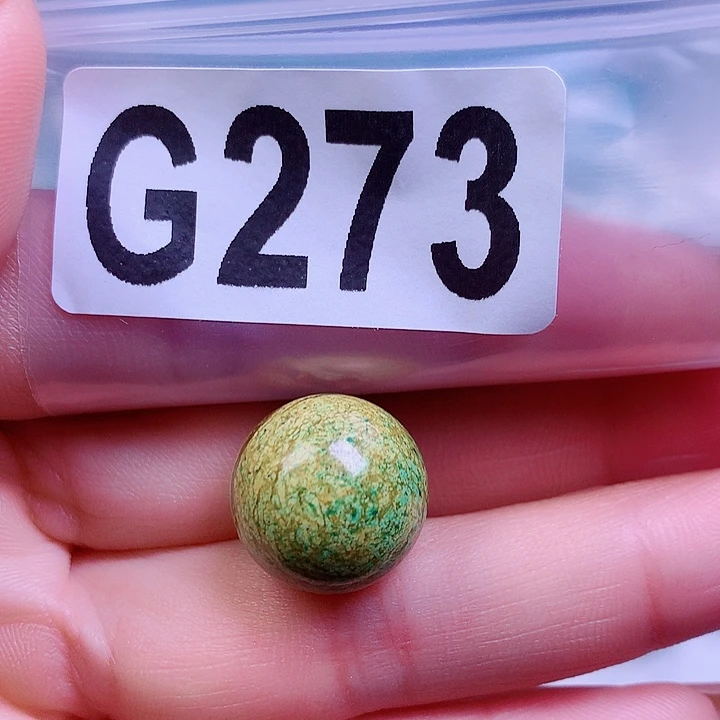 空竹粉丝专享十堰特色散珠