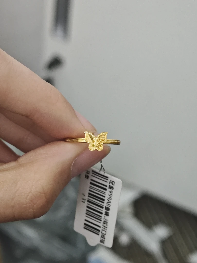 足金999 鱼鳞 ab 蝴蝶开口戒指