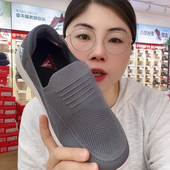 妹***儿灰色规定红灰色灰色41