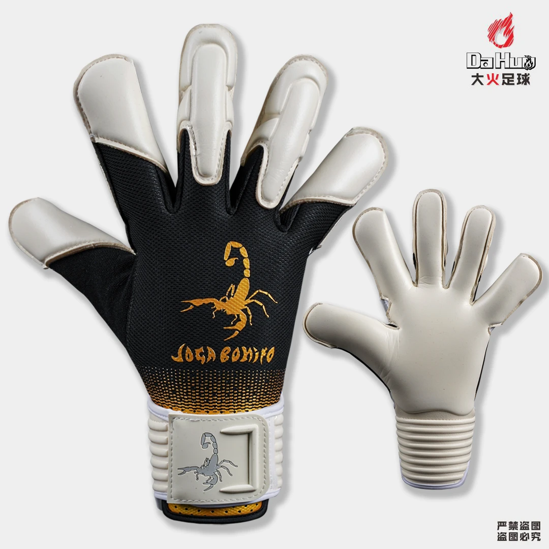 大火足球黑金蝎斗顶配专业门将守门员手套无护指VG 3剪裁经典复刻